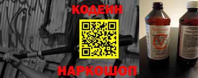 мефедрон мука Конаково
