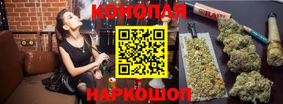 прущая мука Коммунар