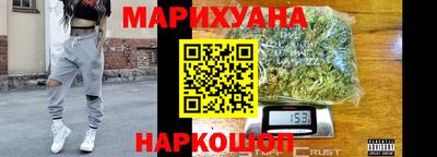 мефедрон мука Конаково