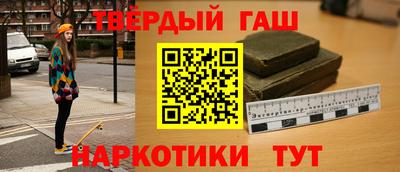 spice Кимры