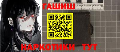 ALPHA-PVP Кингисепп