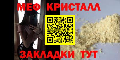 ALPHA-PVP Кингисепп